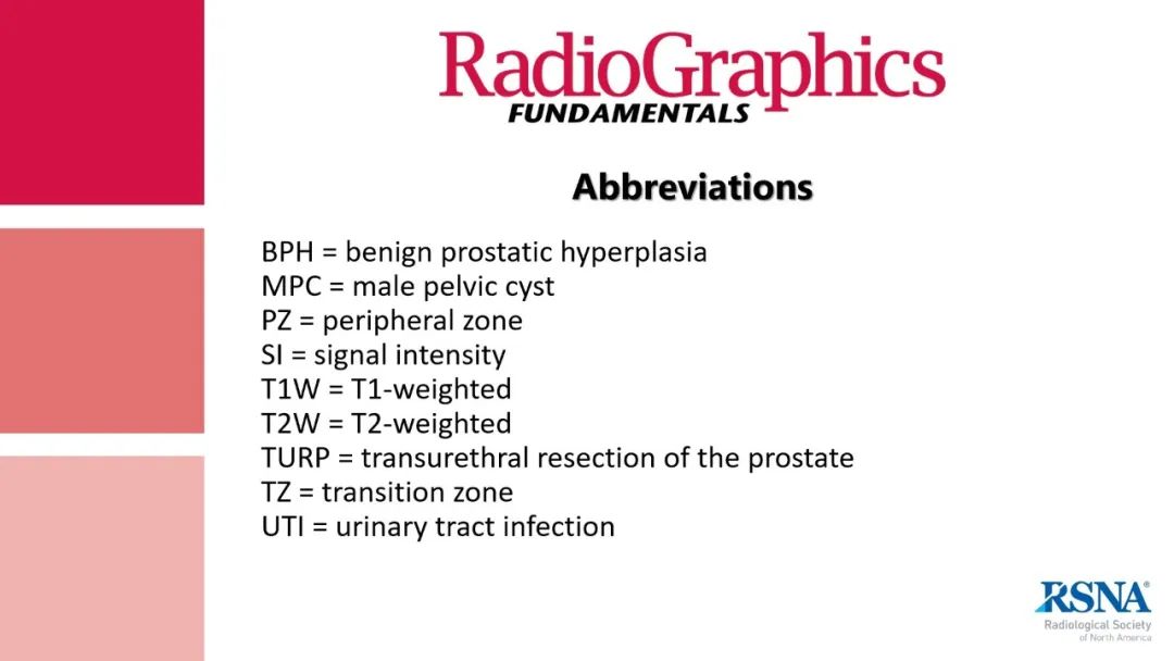 影像PPT - 【PPT】男性盆腔囊肿的影像诊断方法-5