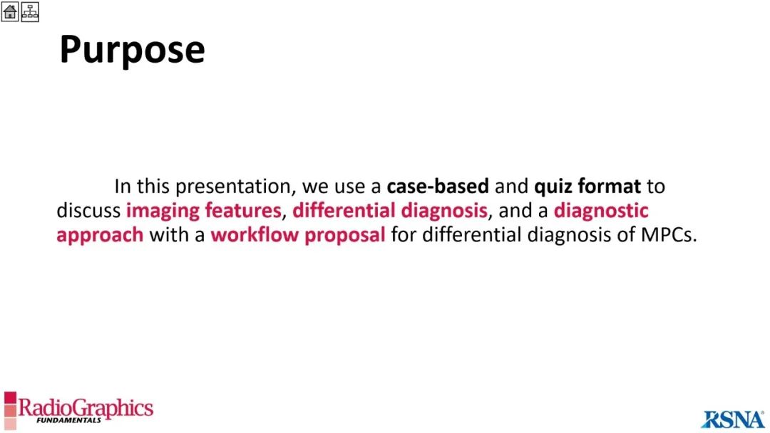 影像PPT - 【PPT】男性盆腔囊肿的影像诊断方法-13