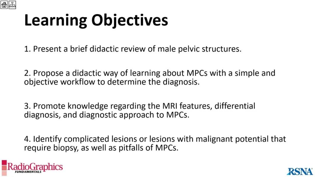 影像PPT - 【PPT】男性盆腔囊肿的影像诊断方法-17