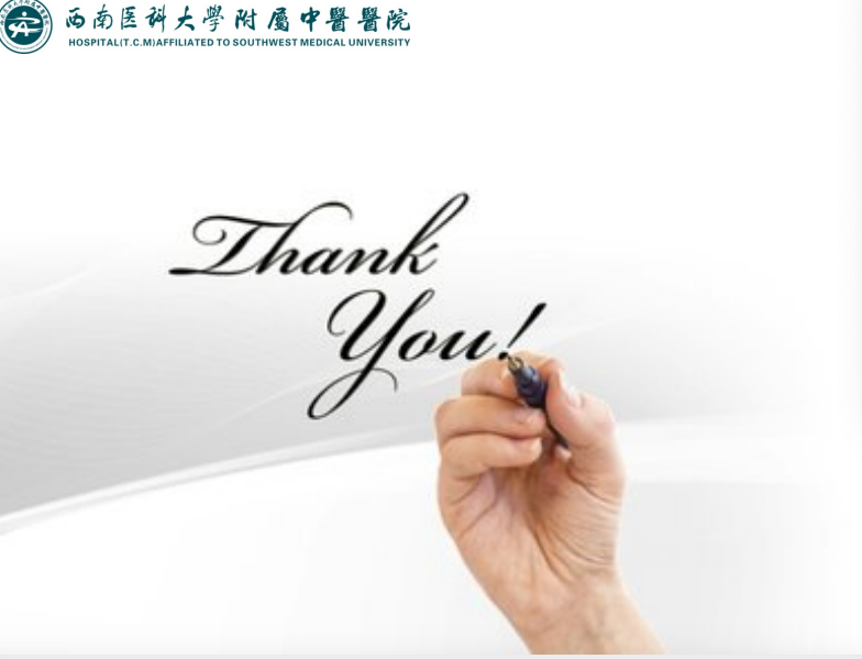影像PPT - 【PPT】颈部淋巴结分区-39
