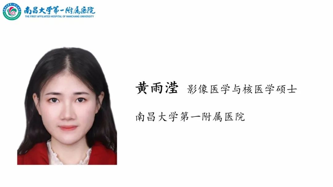 影像PPT - 【PPT】卵巢-附件病变O-RADS MRI评分-2