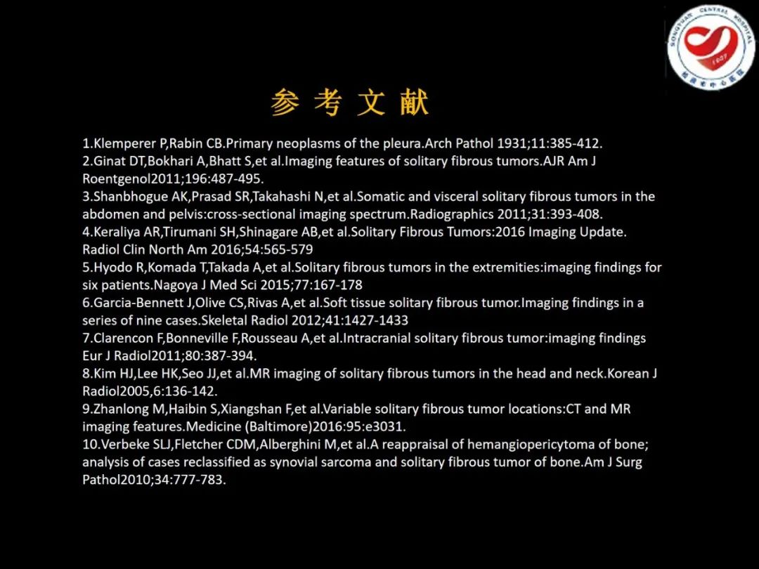 影像PPT - 【PPT】全身各部位孤立性纤维性肿瘤的临床及影像学特征-36