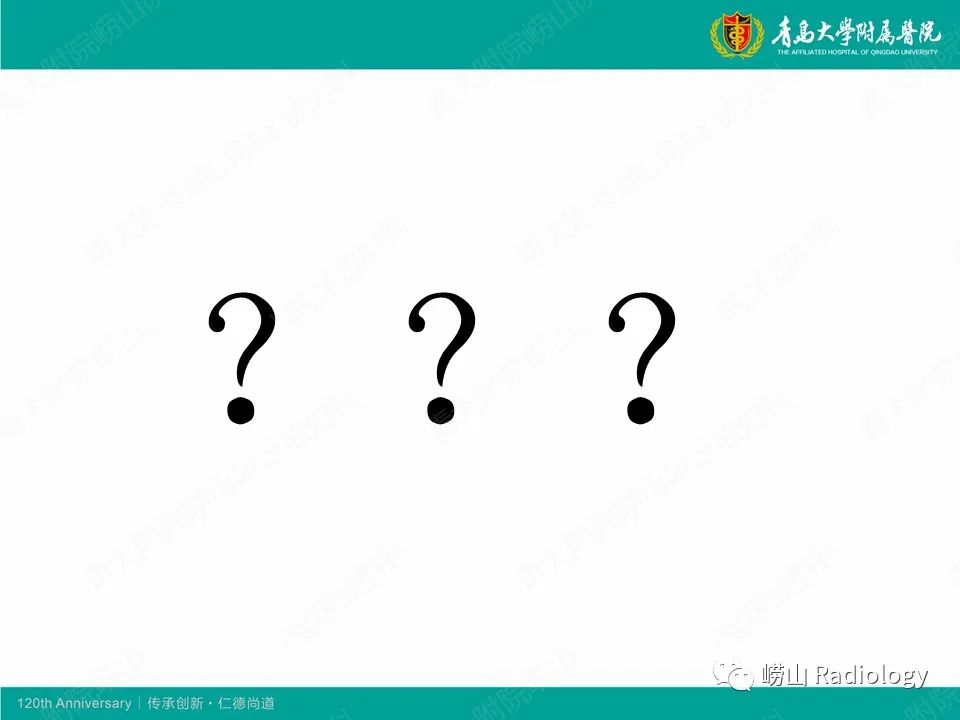 影像PPT - 【病例】脊椎结核1例CT及MR-8