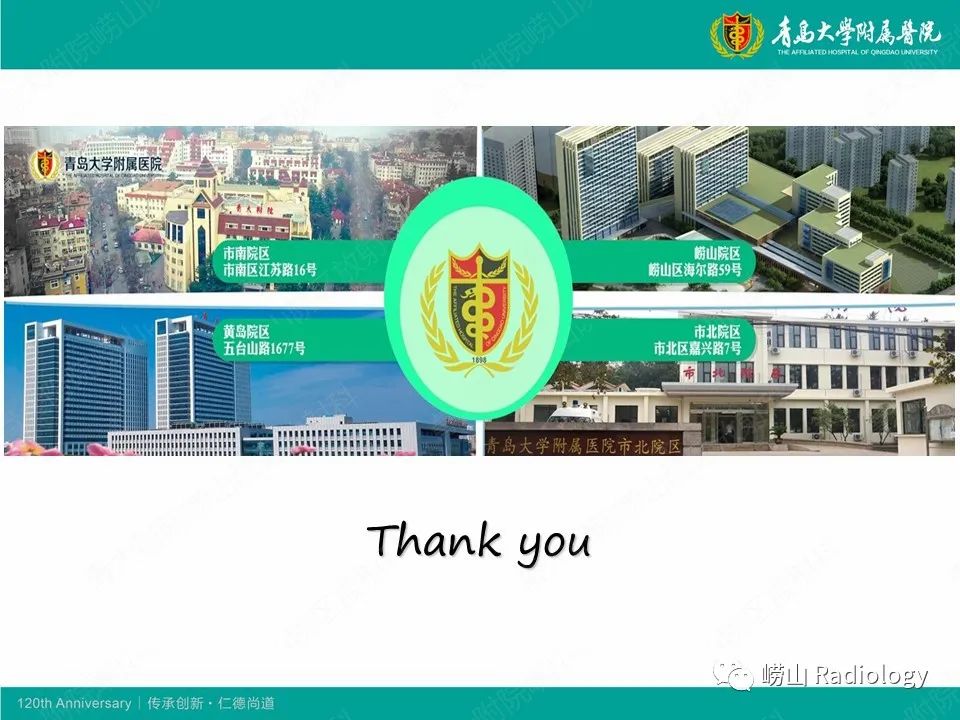 影像PPT - 【病例】非骨化性纤维瘤1例X线CT及MR影像-29
