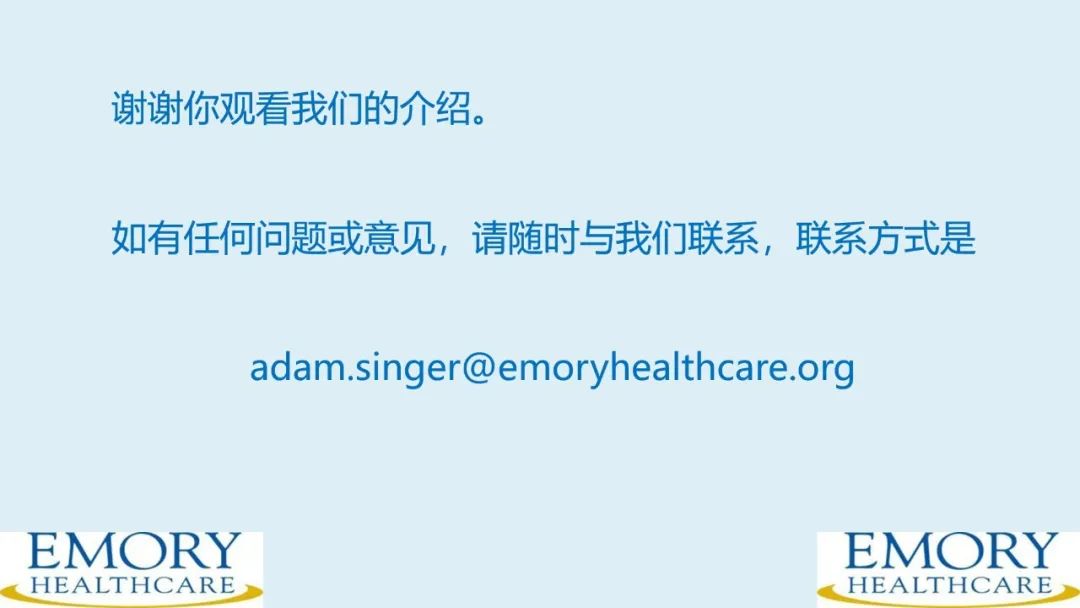 影像PPT - 【PPT】肱二头肌解剖、临床体征及损伤的影像表现-54 影像PPT - 【PPT】肱二头肌解剖、临床体征及损伤的影像表现-54