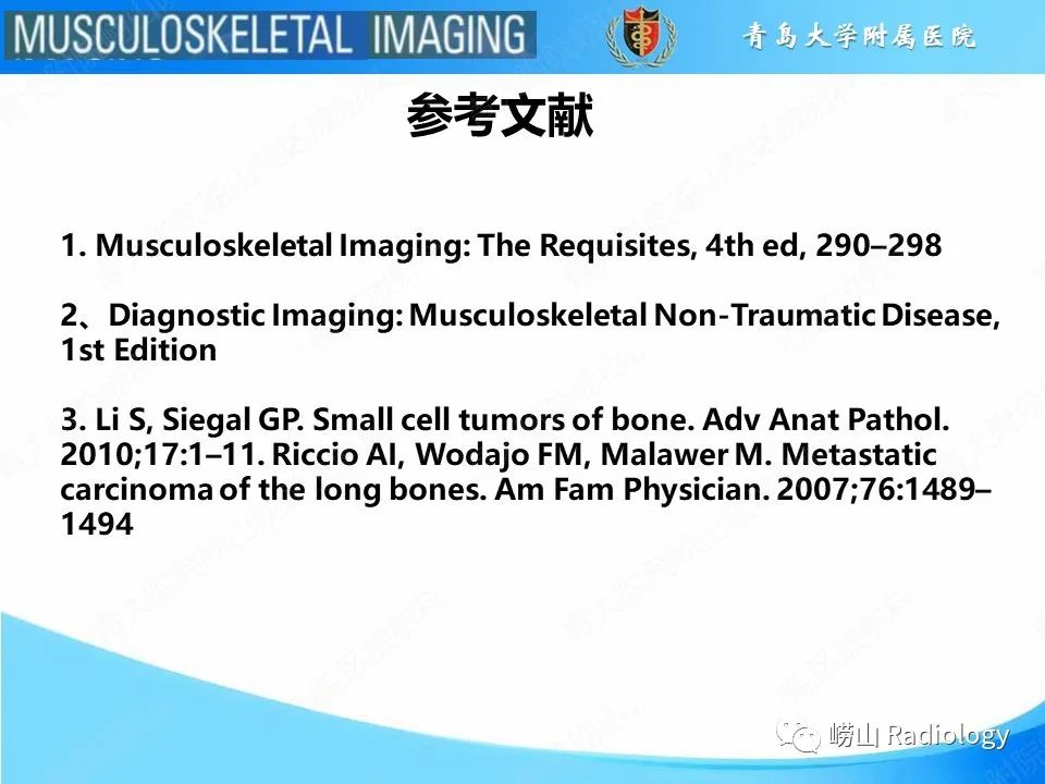 影像PPT - 【PPT】溶骨性骨质破坏-19