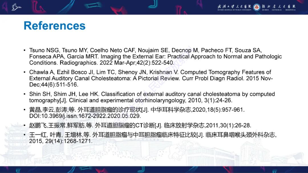 影像PPT - 【PPT】外耳道胆脂瘤影像诊断-35