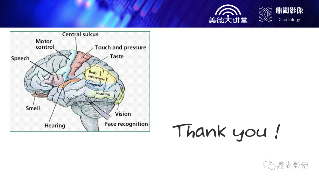 影像PPT - 【PPT】准确识别MR大脑解剖结构的诊断价值-72