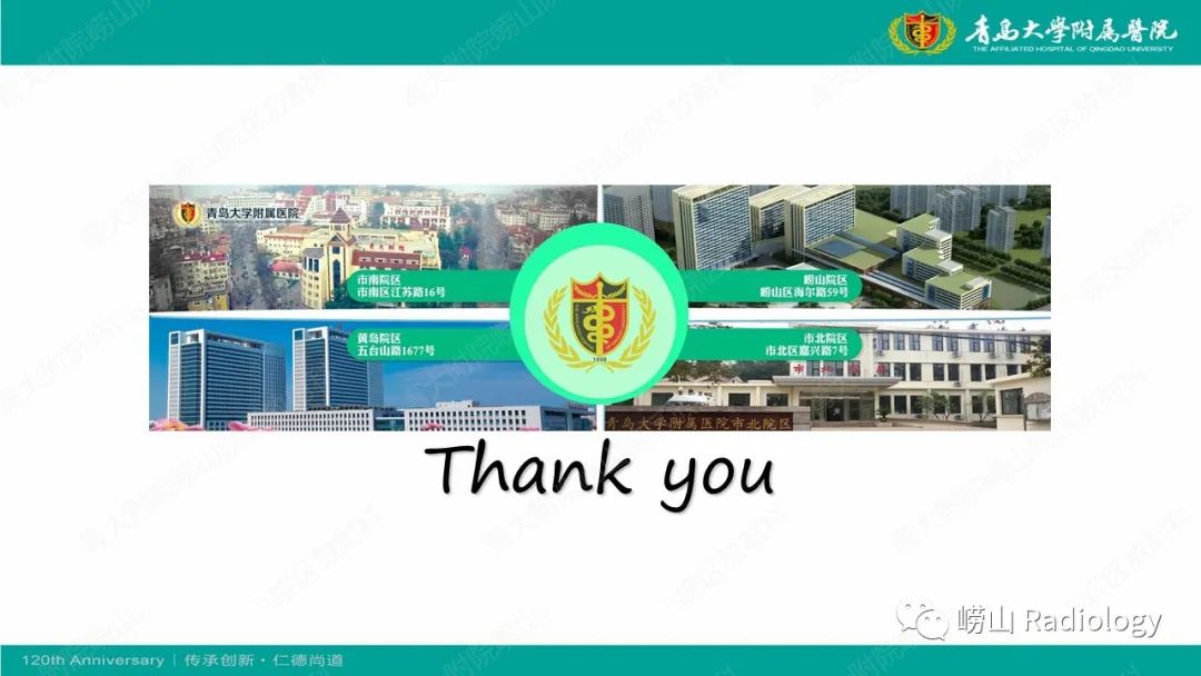 影像PPT - 【PPT】眼眶静脉曲张-26