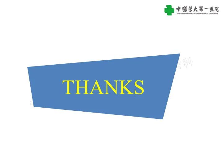 影像PPT - 【病例】胸膜孤立性纤维瘤1例CT影像-47