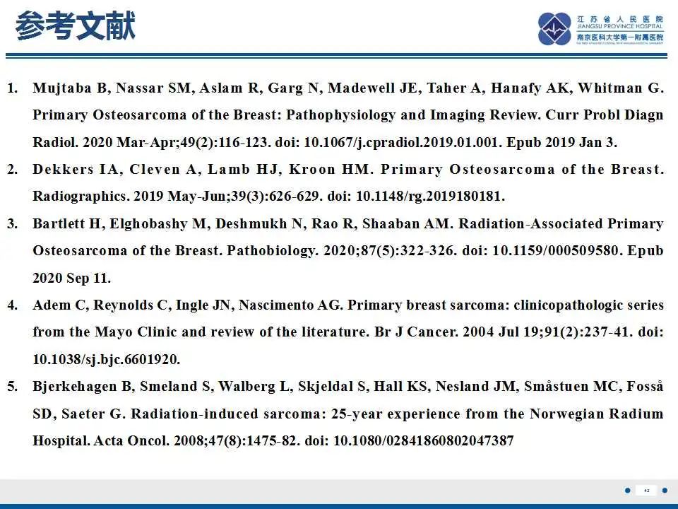 影像PPT - 【PPT】乳腺原发性骨肉瘤-43