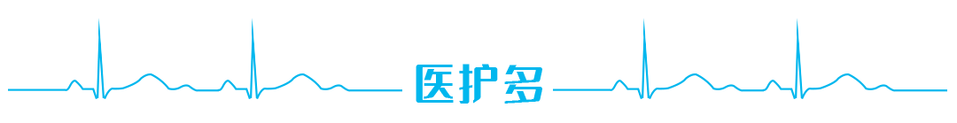 影像PPT - 【病例】坏死性胆囊炎1例MR影像-72