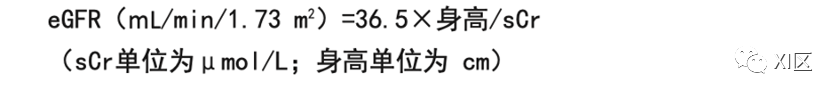 影像PPT - 肾功能不全患者使用碘造影剂的10个关键问题-3 影像PPT - 肾功能不全患者使用碘造影剂的10个关键问题-3