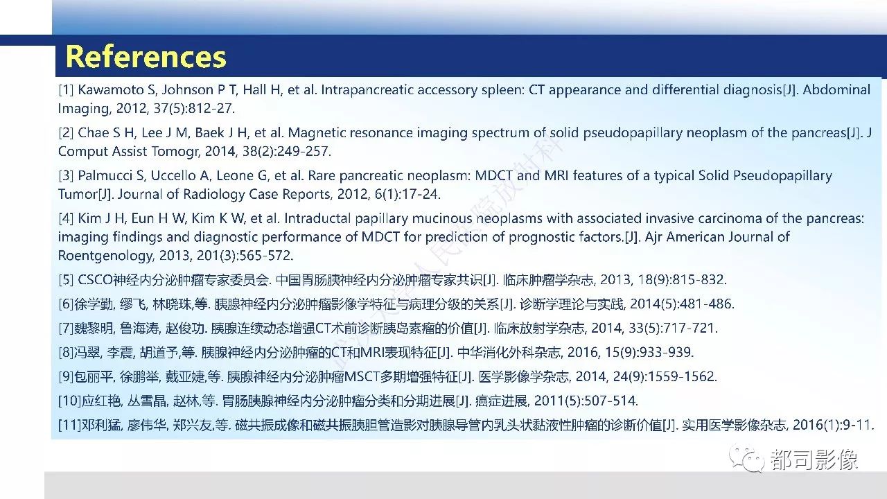 影像PPT - 【病例】胰腺神经内分泌肿瘤肝转移1例CT及MR-43