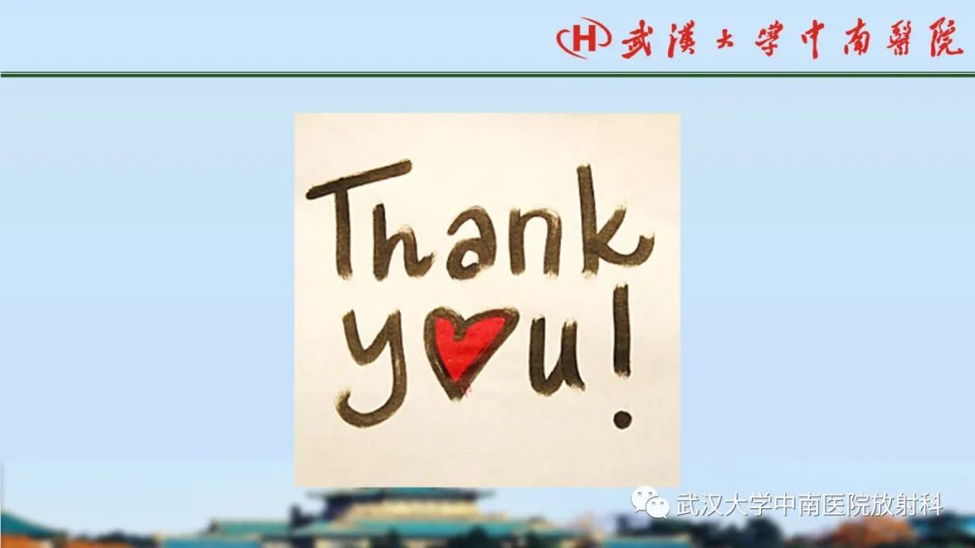 影像PPT - 【PPT】乳腺癌第八版TNM分期解读—影像科医生的责任和挑战-37