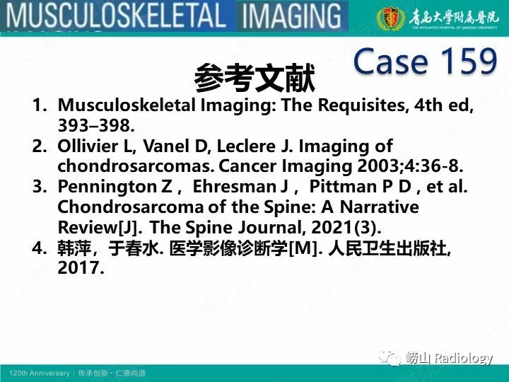 影像PPT - 【PPT】软骨肉瘤-41