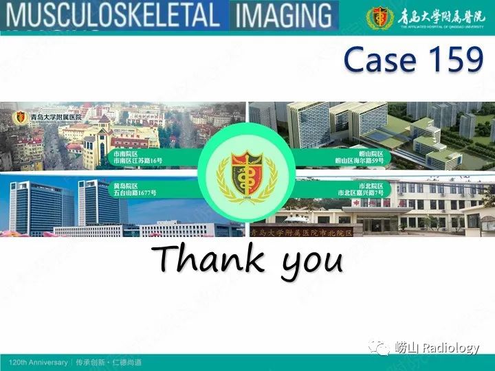 影像PPT - 【PPT】软骨肉瘤-42