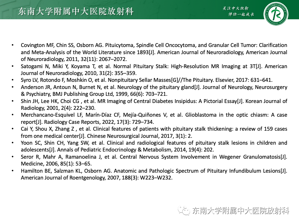 影像PPT - 【PPT】垂体柄病变的影像诊断-47