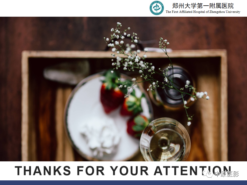 影像PPT - 【病例】直肠子宫内膜异位症1例MR影像-18