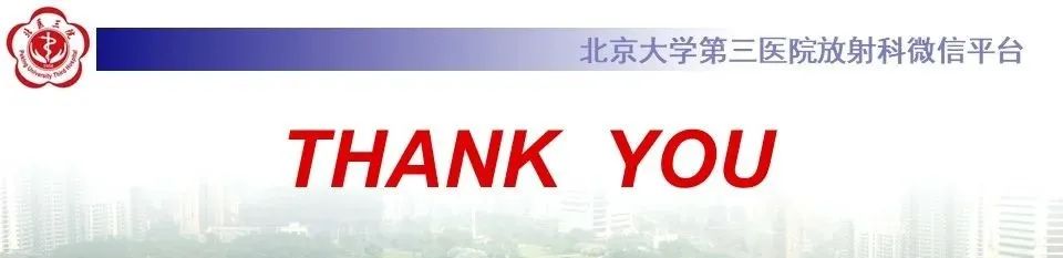 影像PPT - 【PPT】 腹膜及腹膜后解剖及影像-31
