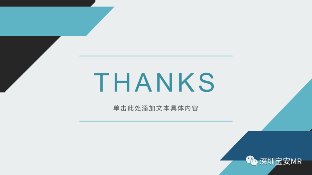 影像PPT - 【PPT】椎小关节常见病变的影像表现-42