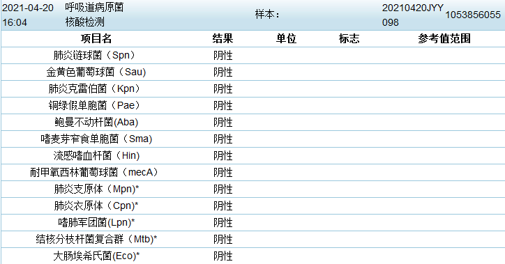 影像PPT - 【病例】肺泡蛋白沉积症3例典型CT影像-2 影像PPT - 【病例】肺泡蛋白沉积症3例典型CT影像-2