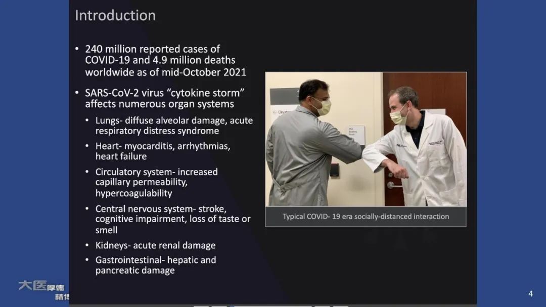 影像PPT - 【PPT】COVID-19 的肌肉骨骼表现：对目前所描述的多模态成像及临床症状的图片综述​-4