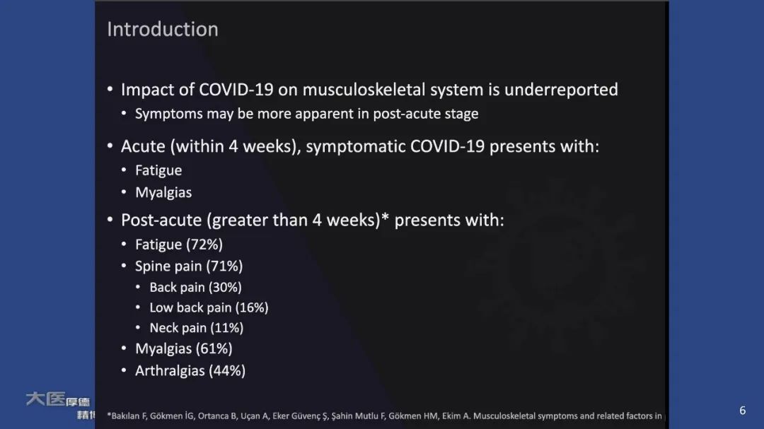影像PPT - 【PPT】COVID-19 的肌肉骨骼表现：对目前所描述的多模态成像及临床症状的图片综述​-6