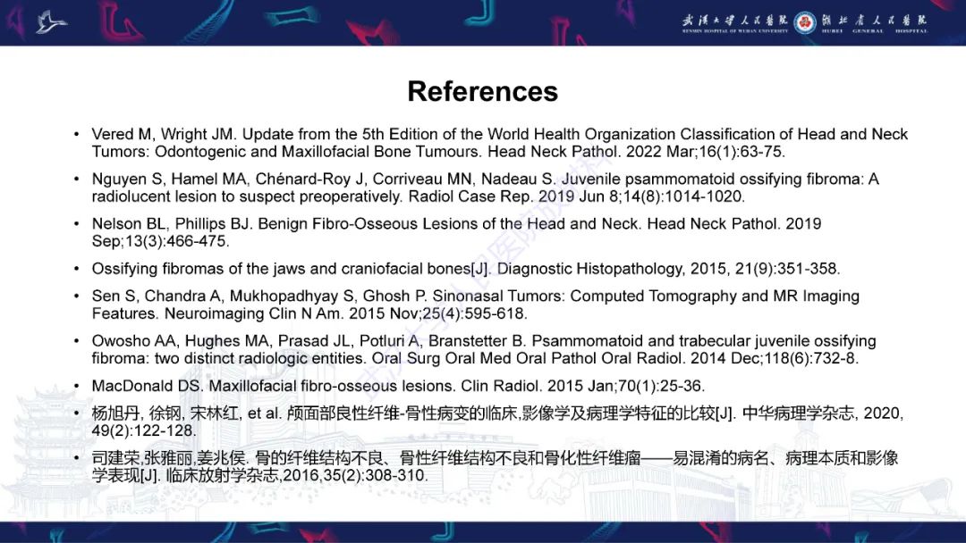 影像PPT - 【PPT】颌面部骨化性纤维瘤影像诊断-40