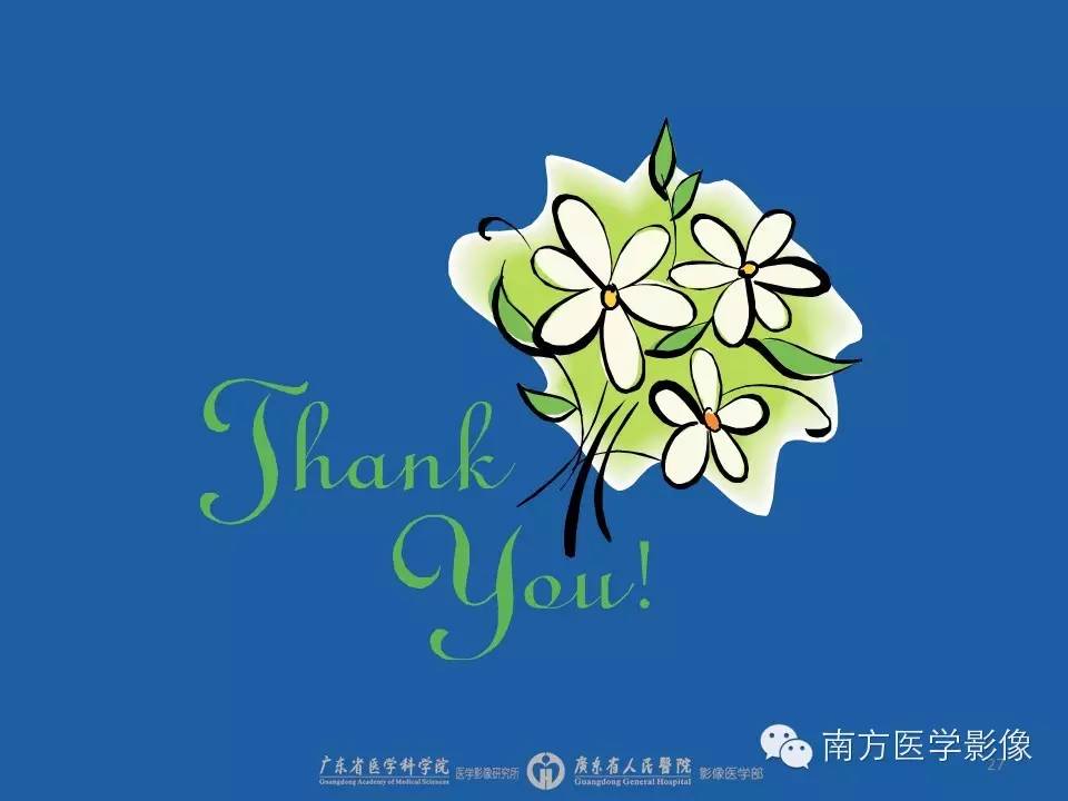 影像PPT - 【PPT】磁共振图像的信噪比-27