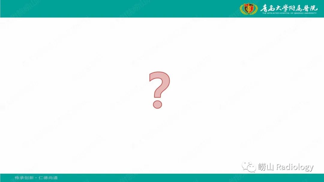 影像PPT - 【病例】肱骨干骺端软骨母细胞瘤1例CT及MR-15