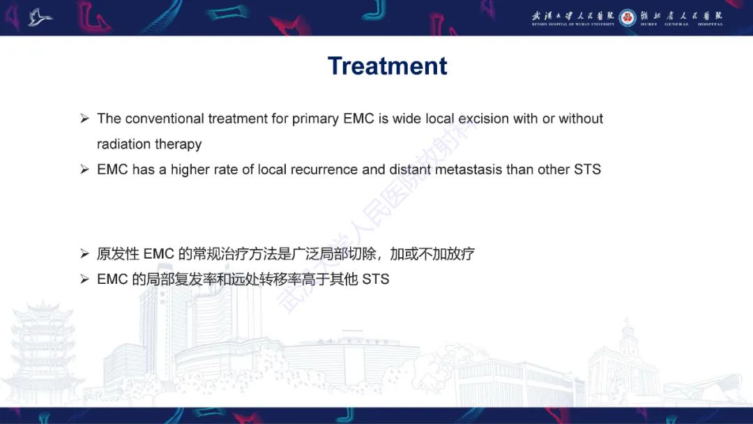 影像PPT - 【PPT】骨外粘液样软骨肉瘤影像诊断-10