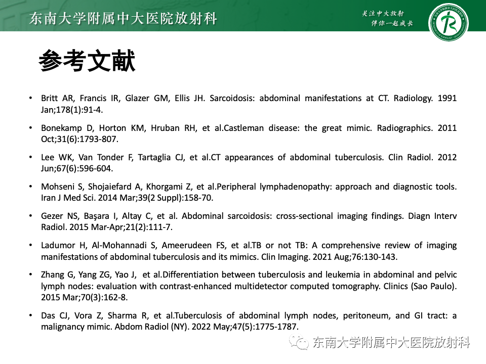 影像PPT - 【PPT】腹部多发淋巴结肿大影像诊断与鉴别-49