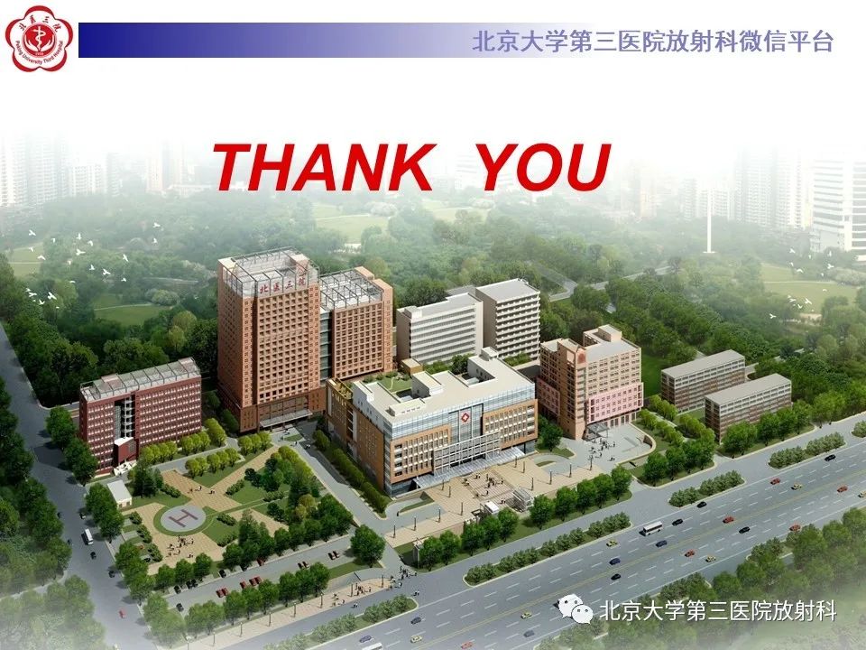 影像PPT - 【PPT】脊柱软骨肉瘤-30