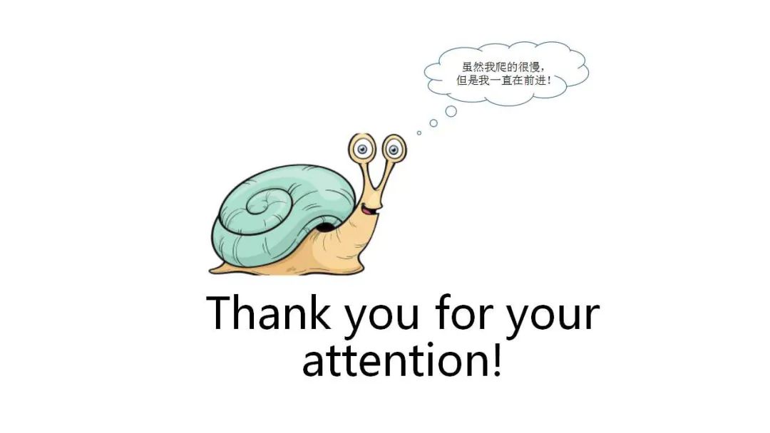 影像PPT - 【病例】鼻腔神经鞘瘤1例CT及MR影像解析-23