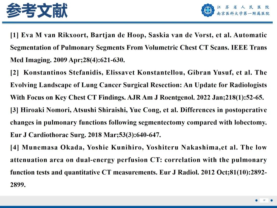 影像PPT - 【PPT】肺微浸润性腺癌-38