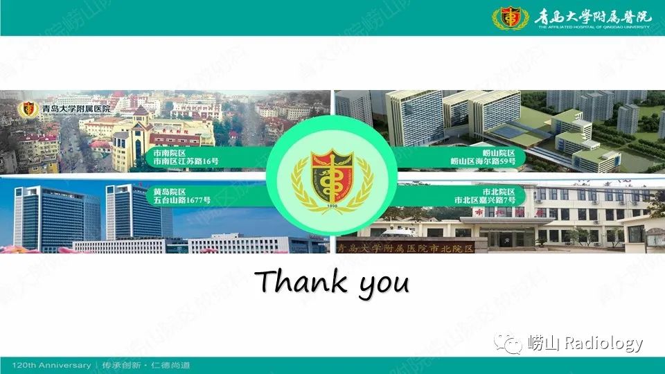 影像PPT - 【病例】髓母细胞瘤1例CT及MR-35