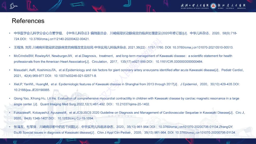 影像PPT - 【PPT】川崎病冠状动脉病变影像诊断-26