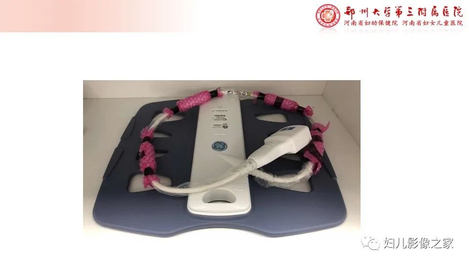 影像PPT - 【PPT】胎儿脉管畸形的影像诊断-6