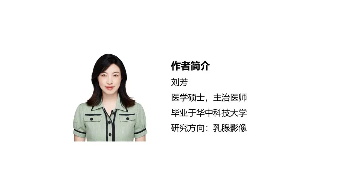 影像PPT - 【PPT】软组织淋巴瘤影像诊断-27