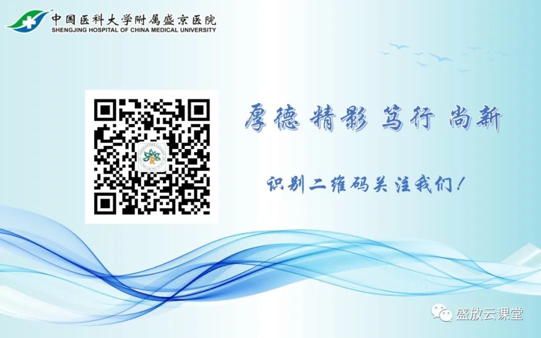 影像PPT - 【PPT】先天性支气管闭锁-29