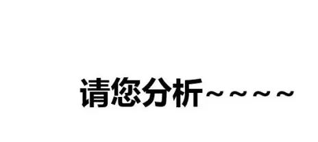 影像PPT - 【病例】咬肌间隙肌纤维母细胞肉瘤1例MR诊断与鉴别-8