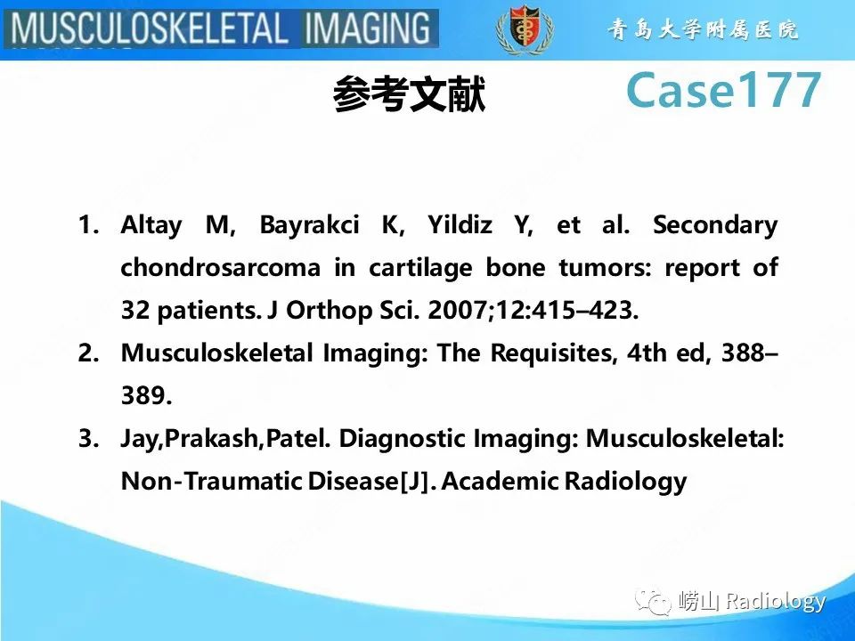 影像PPT - 【PPT】骨软骨瘤-恶变-22