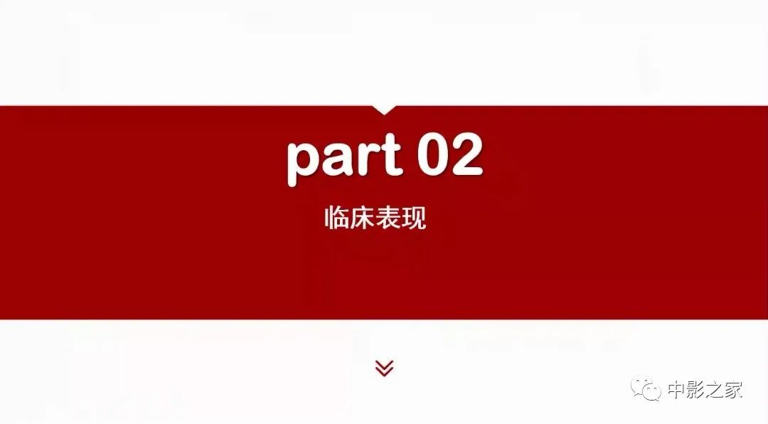 影像PPT - 【PPT】肾嫌色细胞癌影像诊断、鉴别、分级与预后评估-9