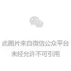 影像PPT - 【病例】多发性骨髓瘤2例CT及MR影像-1