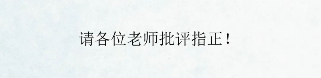 影像PPT - 【PPT】颅脑先天性畸形及发育异常的影像诊断-46