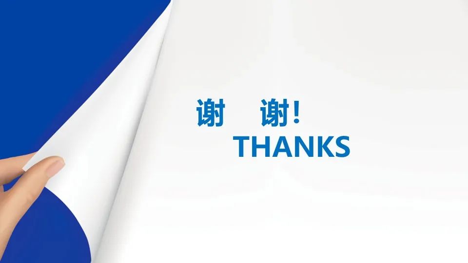 影像PPT - 【PPT】肺部隐球菌感染CT诊断-45