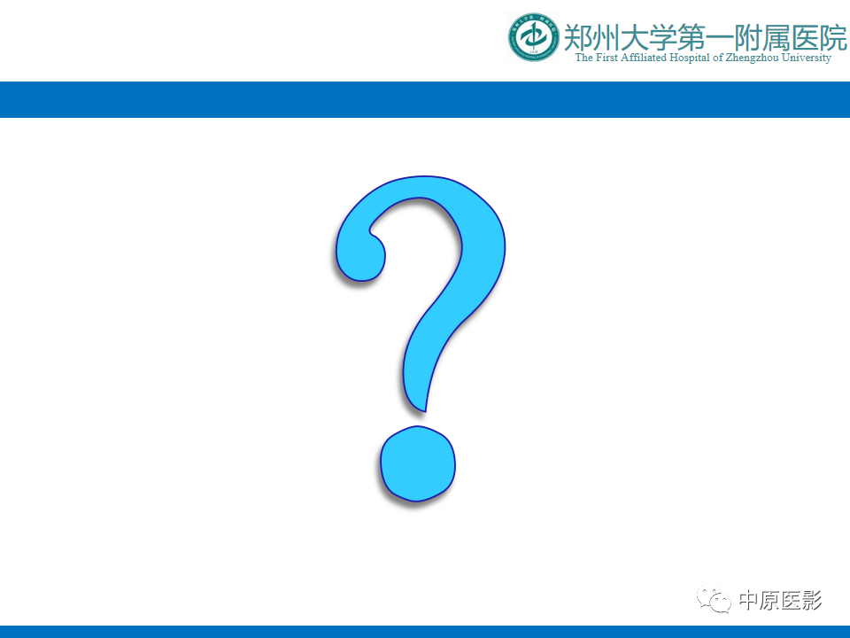 影像PPT - 【病例】酒精性胼胝体变性1例MR影像诊断-10