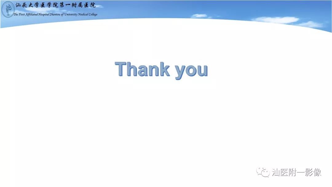 影像PPT - 【PPT】胼胝体弥散受限病变的MRI诊断思路-29