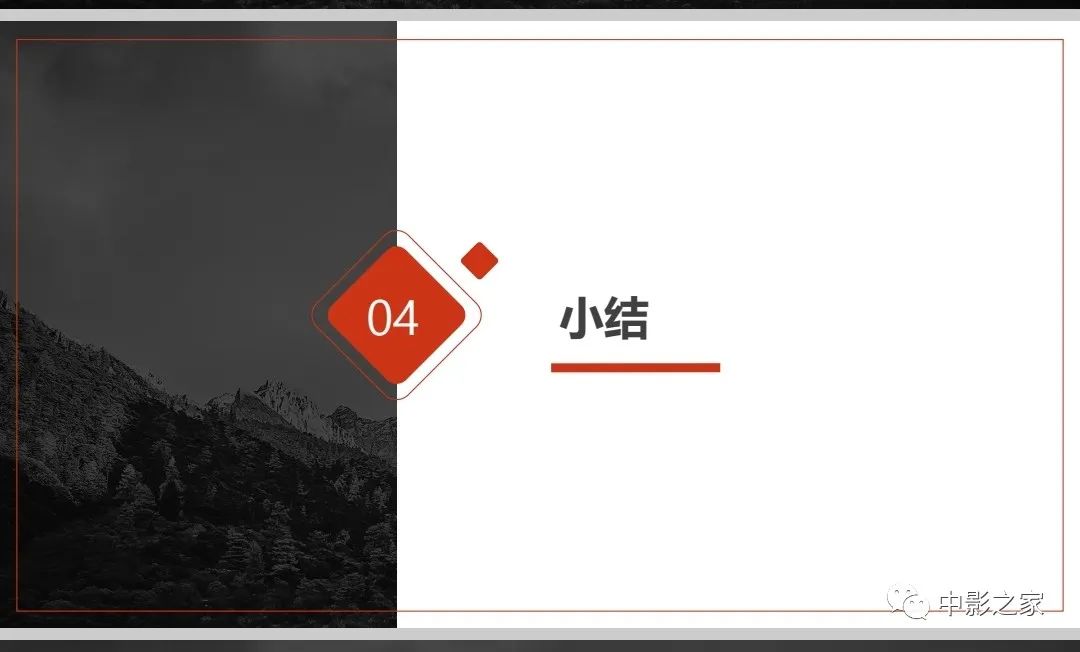 影像PPT - 【PPT】肾脏IgG4-RD临床、病理及影像特征-40